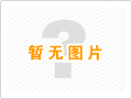 中山三乡南充狐猴工艺制品厂